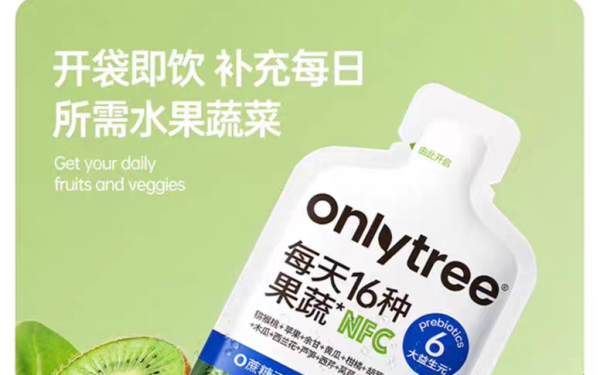 汇盈配资 轻食消费调查：“喝奶昔能替代吃饭”，代餐产品暗藏健康误区
