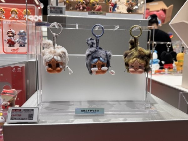 智财资本 CRYBABY会是下一个LABUBU吗？