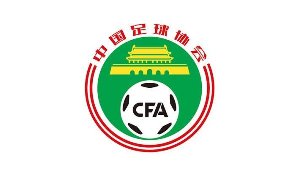 大赢家 韩媒称克林斯曼有望执教国足，记者：都是国内自媒体乱编