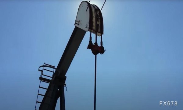 鼎冠配资 俄罗斯空袭升级！史上最大无人机狂轰乌克兰首都，政府大楼首遭重创